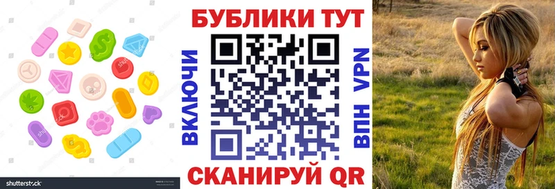ЭКСТАЗИ бентли  Рудня 