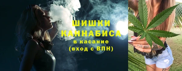 гидропоника Арсеньев