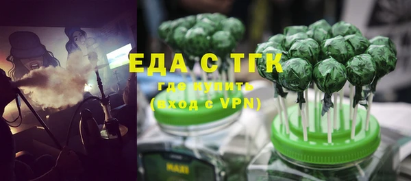 гидропоника Арсеньев