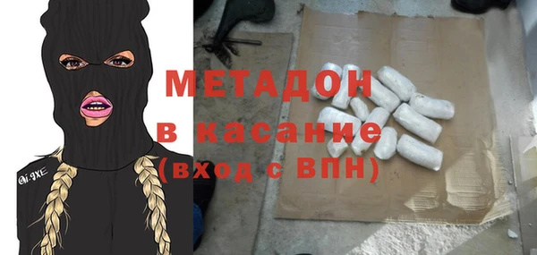 прущая мука Аркадак