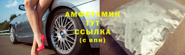 гидропоника Арсеньев