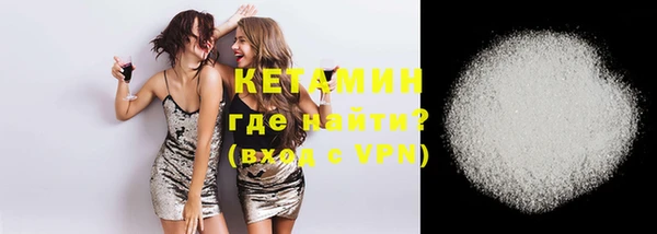 гидропоника Арсеньев