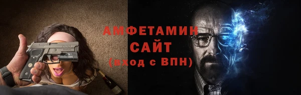 гидропоника Арсеньев