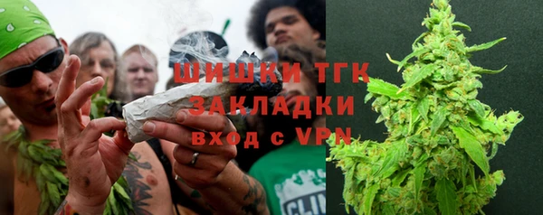 гидропоника Арсеньев