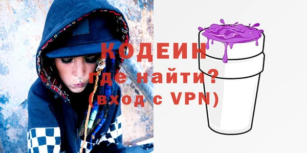 гидропоника Арсеньев