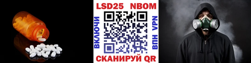 Лсд 25 экстази ecstasy  где купить наркоту  Рудня 