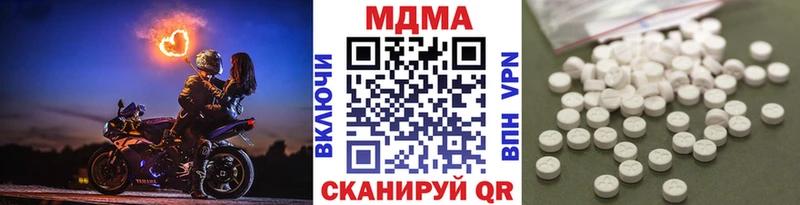 MDMA молли  гидра ссылки  Рудня 