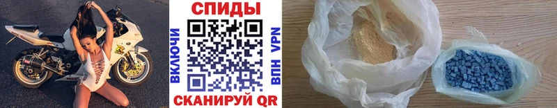 darknet формула  Рудня  Первитин пудра 
