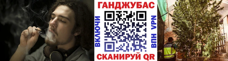 Бошки Шишки Amnesia Рудня