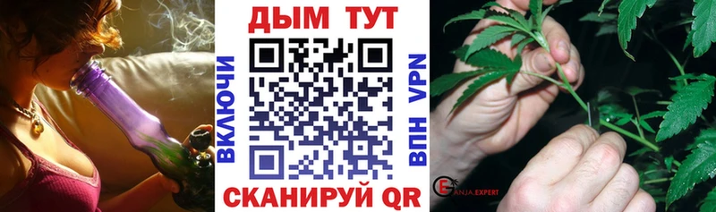 Бошки марихуана Ganja Рудня